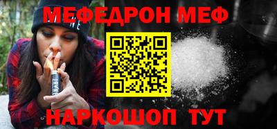 кокаин VHQ Тула
