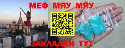 COCAINE Тулун