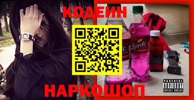 кокаин VHQ Тула
