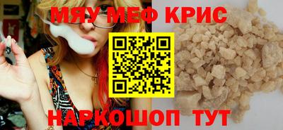 кокаин VHQ Тула