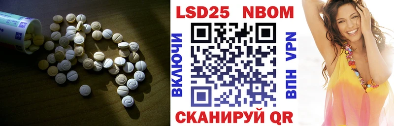 сайты даркнета наркотические препараты  цены наркотик  Заречный  Лсд 25 экстази ecstasy 
