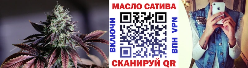 Дистиллят ТГК THC oil  KRAKEN ссылка  Заречный 